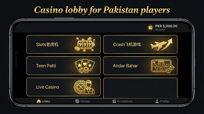 Lobby view of bingo for Pakistan users - 4